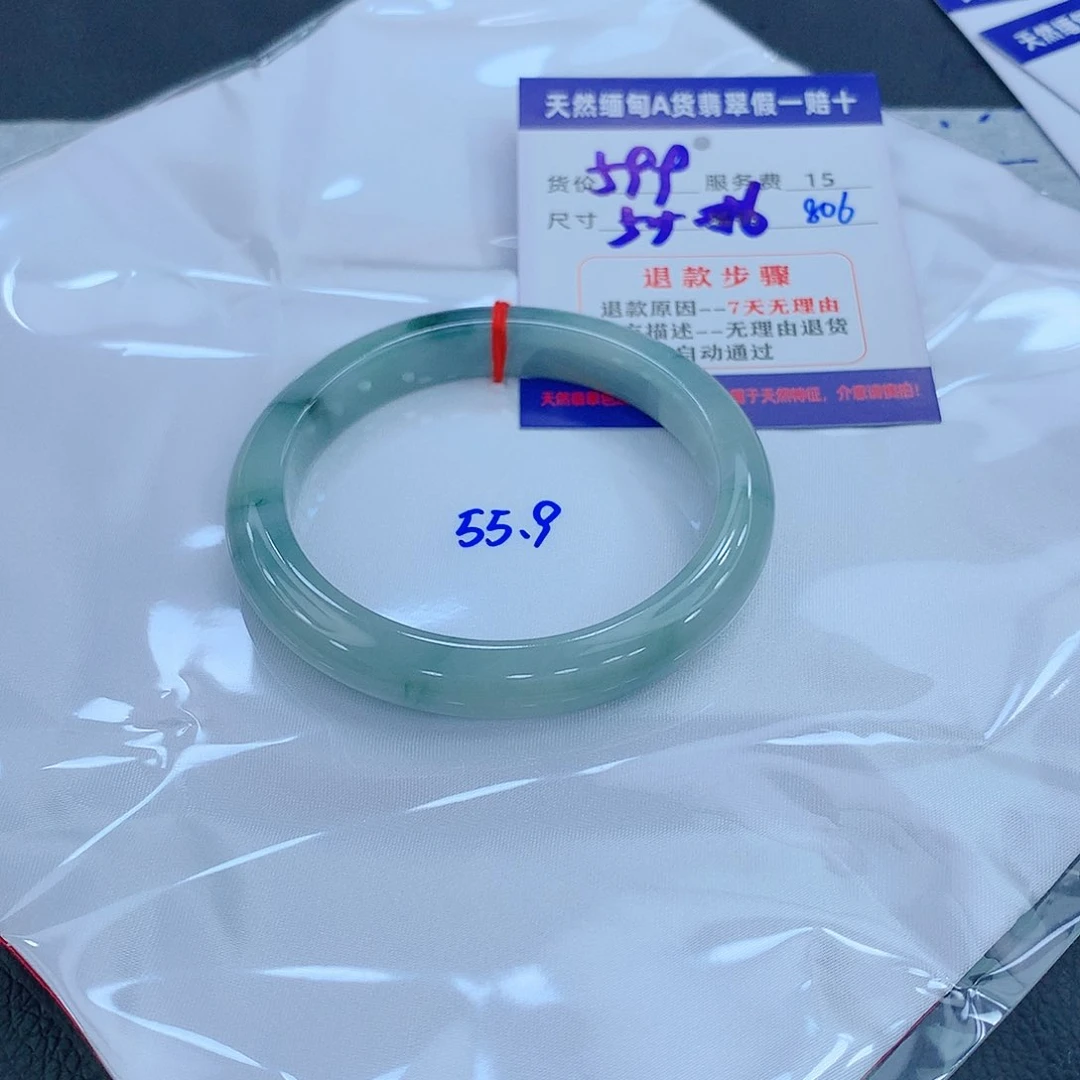 翡翠手镯未镶嵌1111111111111