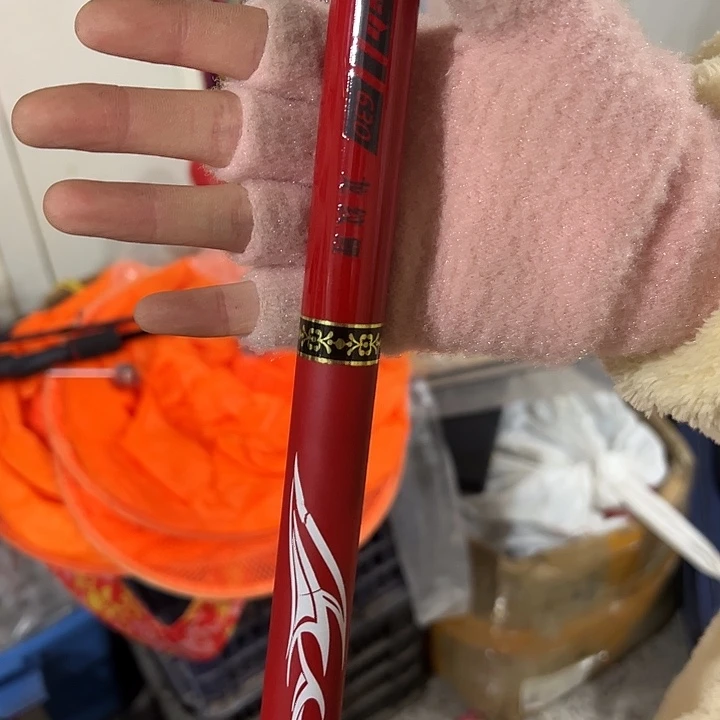 6.3红色短节杆龙纹理发一根