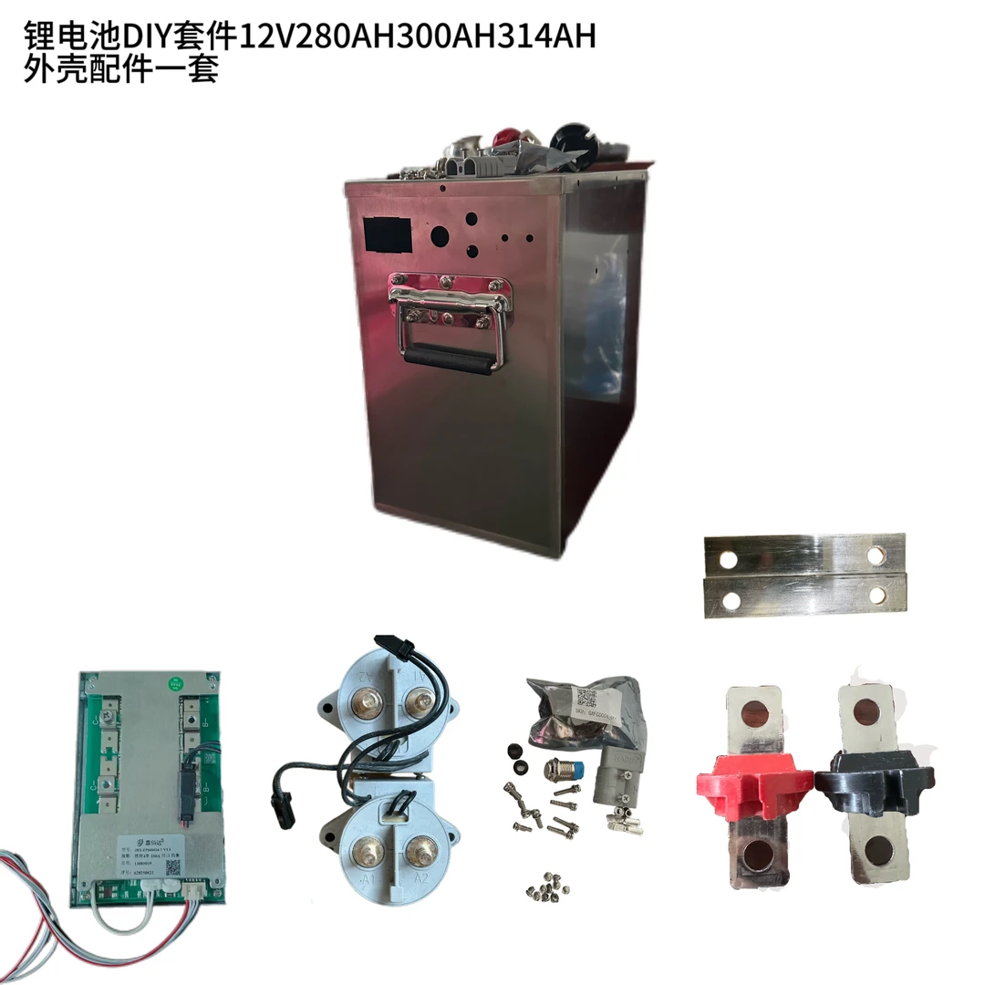 户外摆摊推进器用24V磷酸铁锂大功率电源