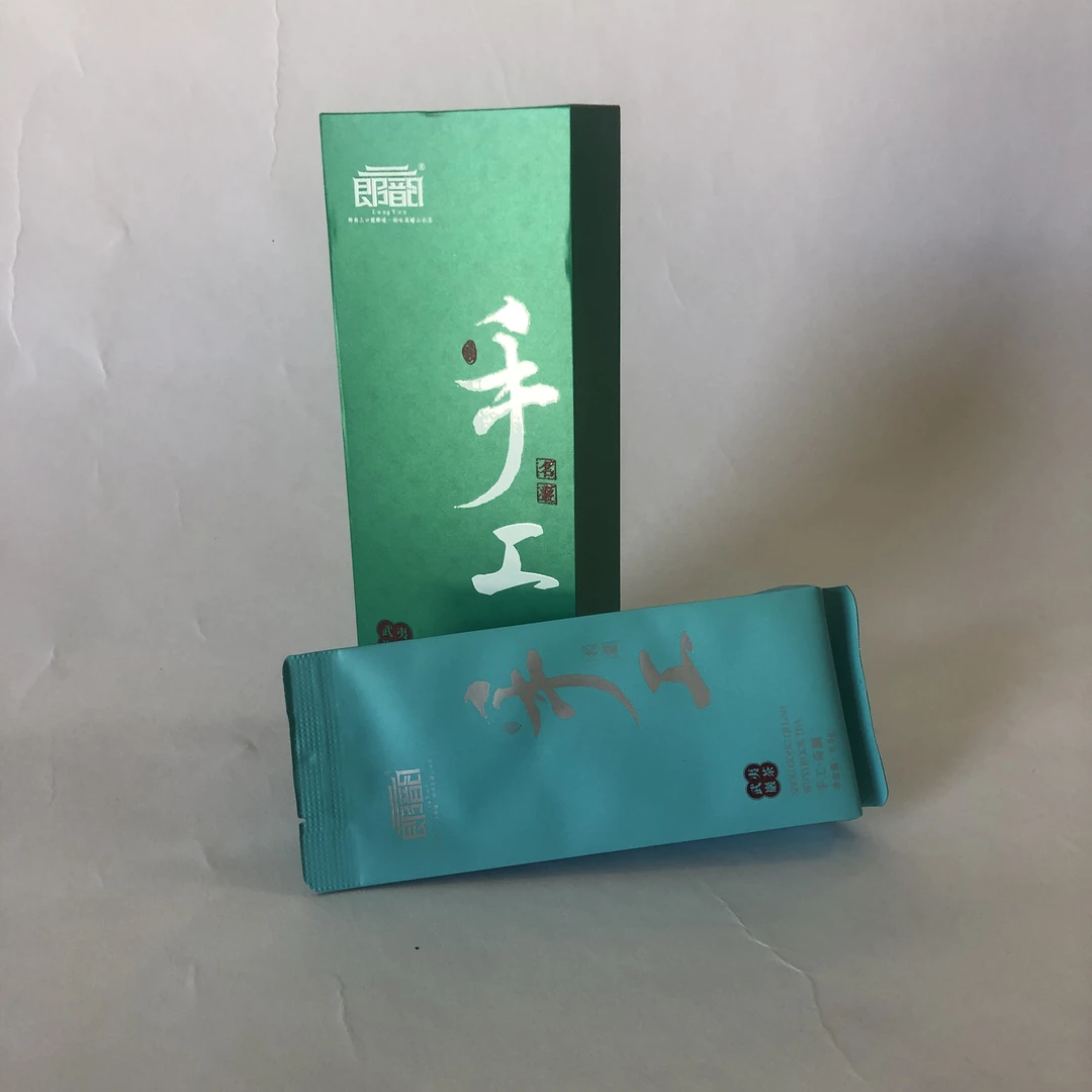 手工茗枞——奇兰