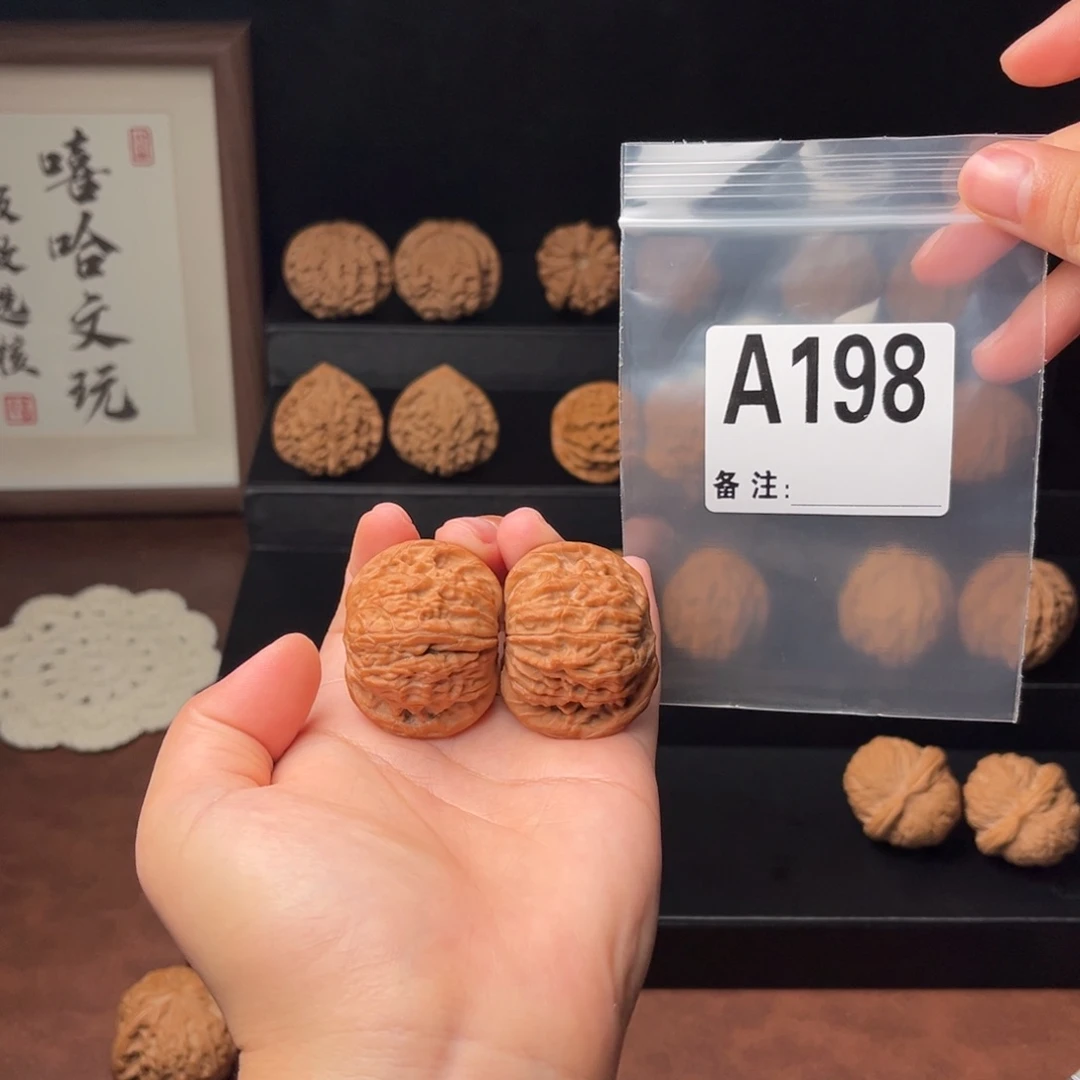 吊坠文玩核桃施****兆极品正磨39全品