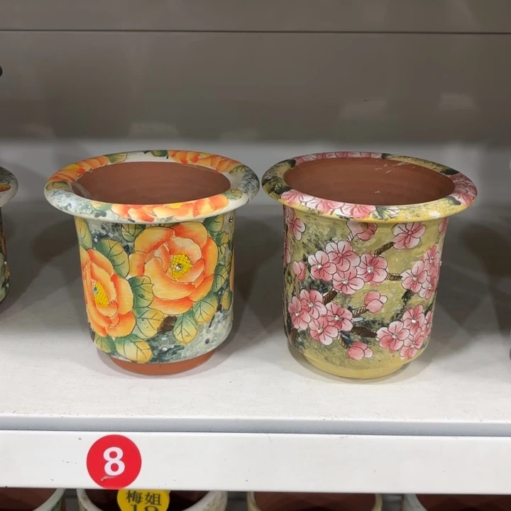 内扣9高12左右，2个