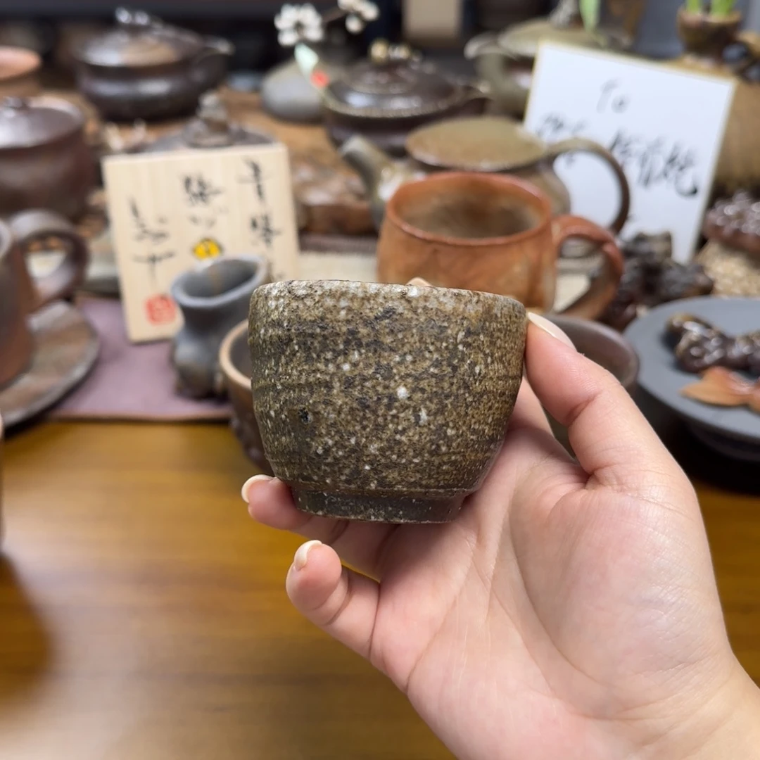 备前烧 铃木黄弋 底部微粘