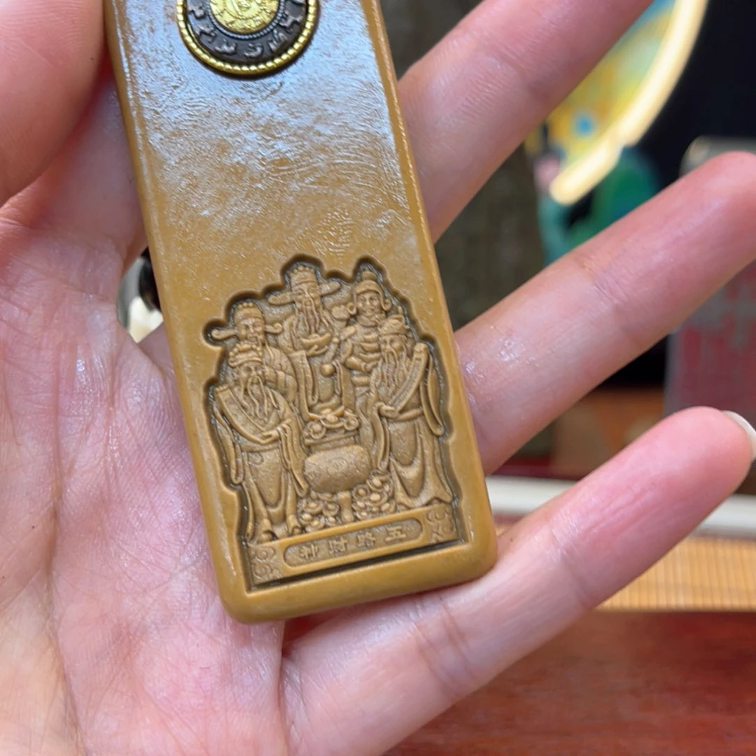 戈壁石5899999999999999999