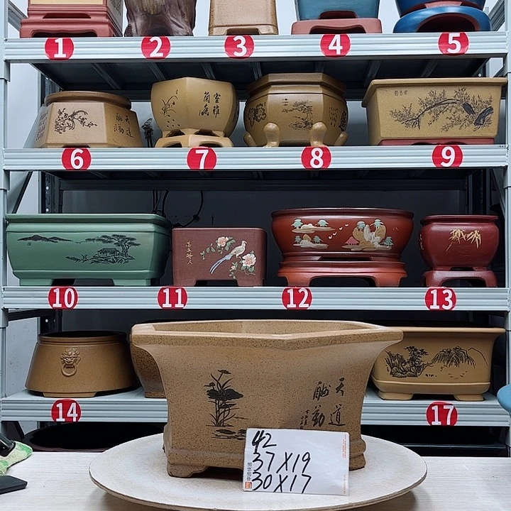 紫砂花盆紫砂花盆