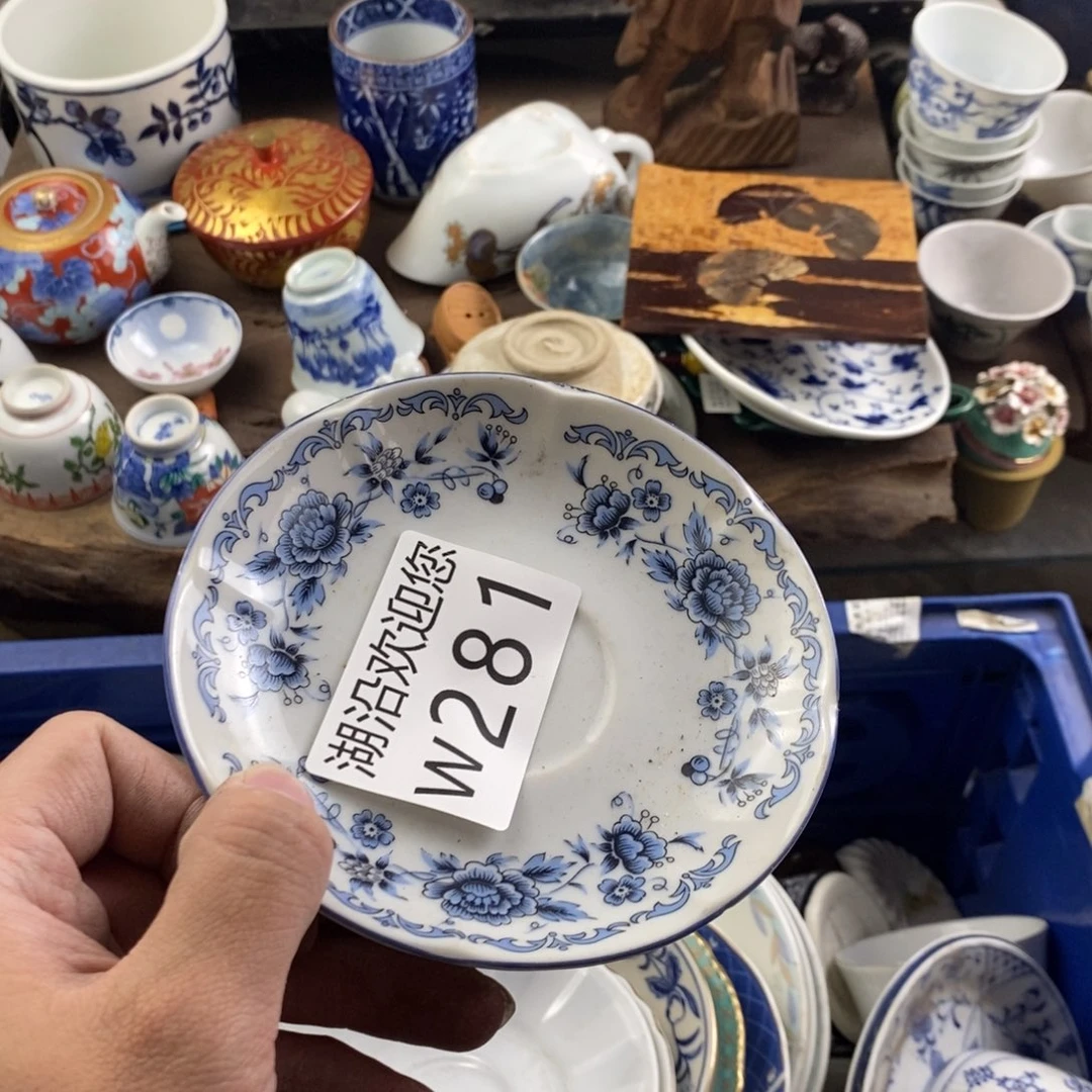 胡***）瓷器口，瓷器瓷器的时候