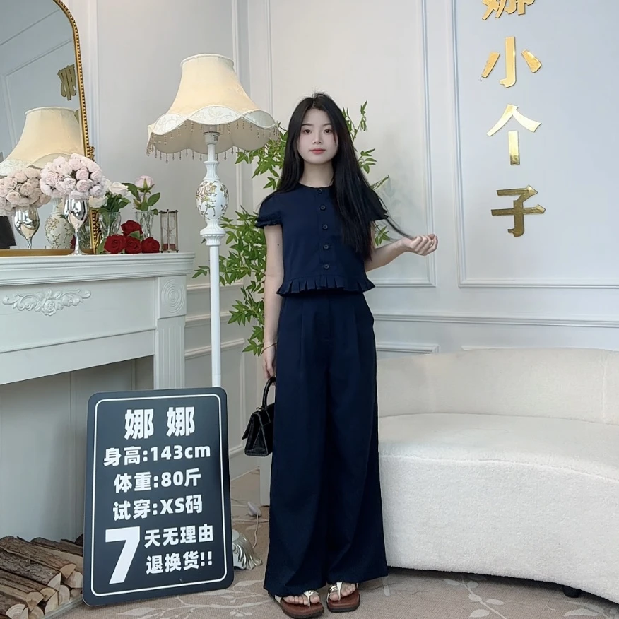 【向向小个子】140cm气质温柔花边圆领衬衫舒适休闲阔腿裤两件套072