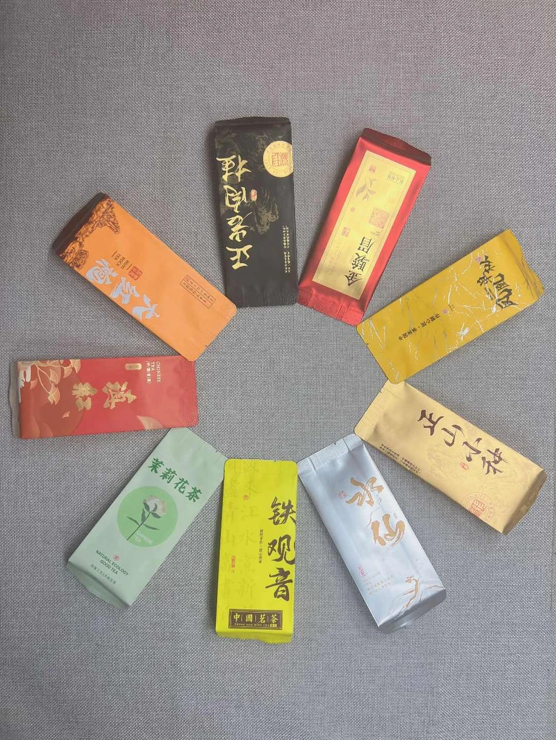 【6拆个人单】茶叶对对碰许愿对碰三连清台全家福