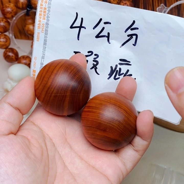 柏木（崖柏）瑕疵67