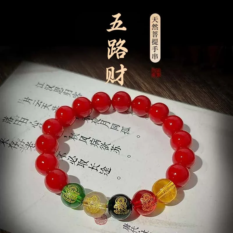 【新年朱砂红】菩提男女五路财单圈