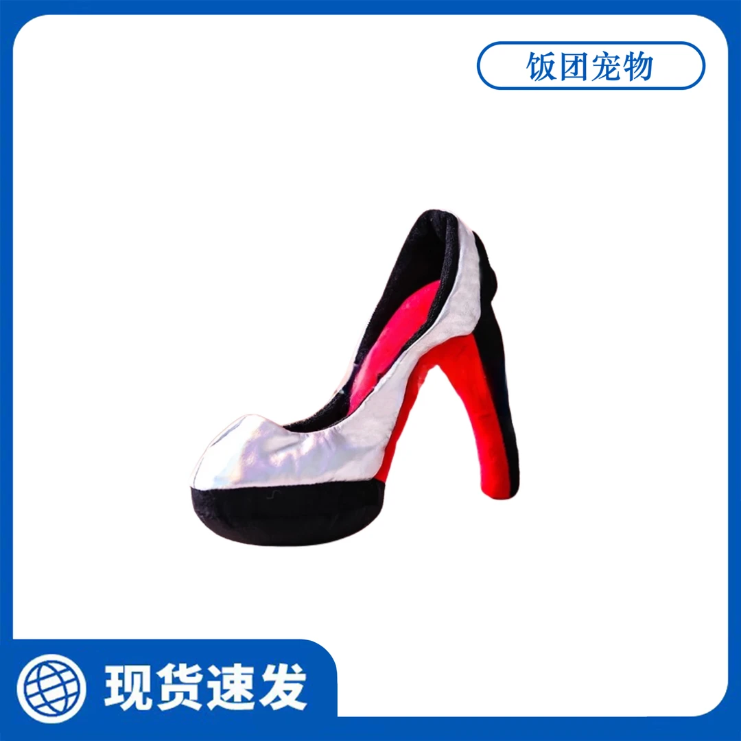 狗狗玩具仿真高跟鞋响纸bb叫
