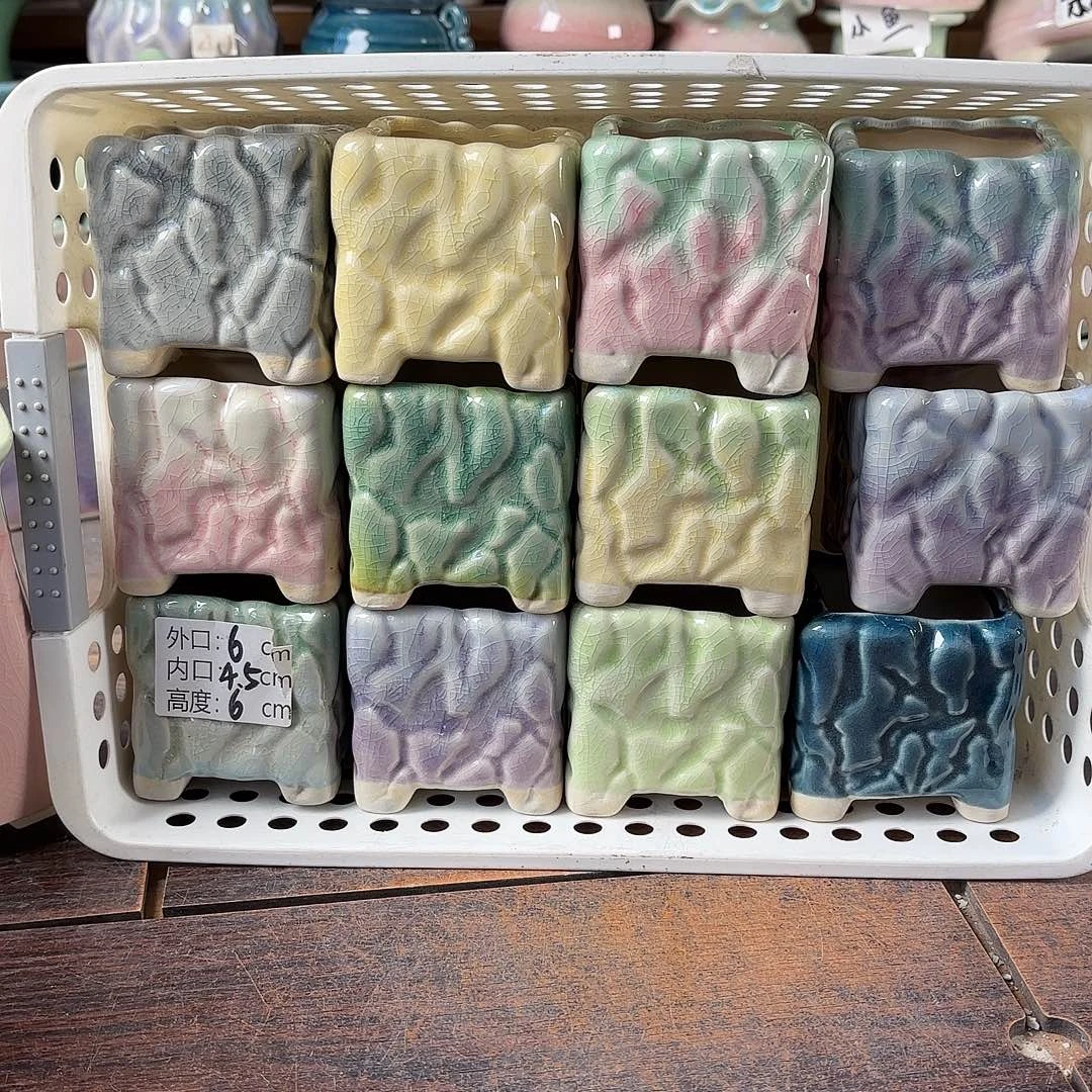 量货/4.5口高6深浅搭配发6