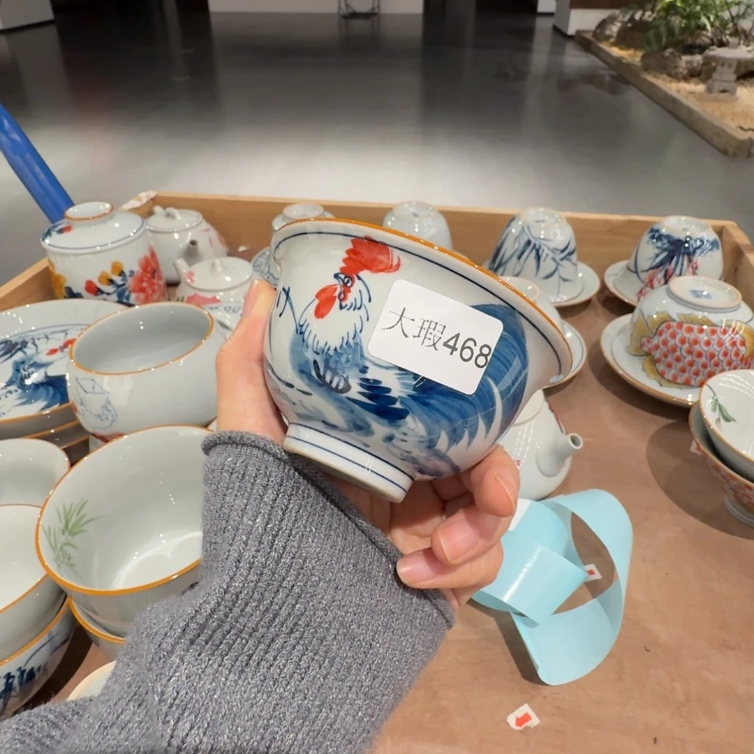 釉下彩纯手绘微瑕