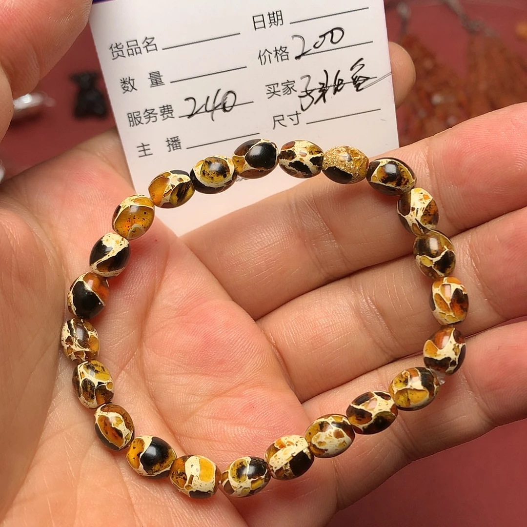 “***”琉璃手工艺品古珠全集