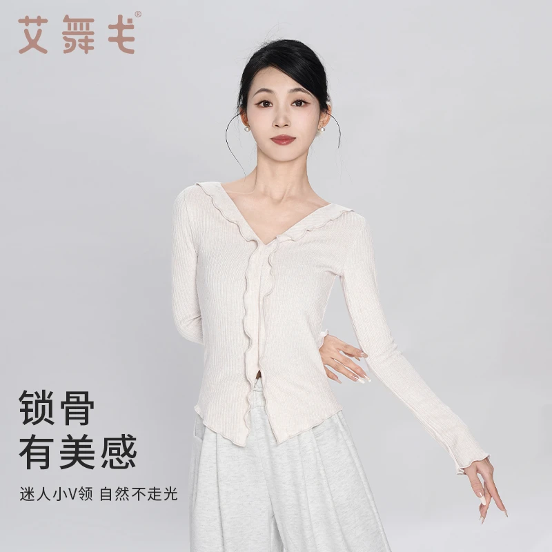 艾舞戈古典舞服女春秋新款修身长袖练功服波浪边上衣现代舞形体服