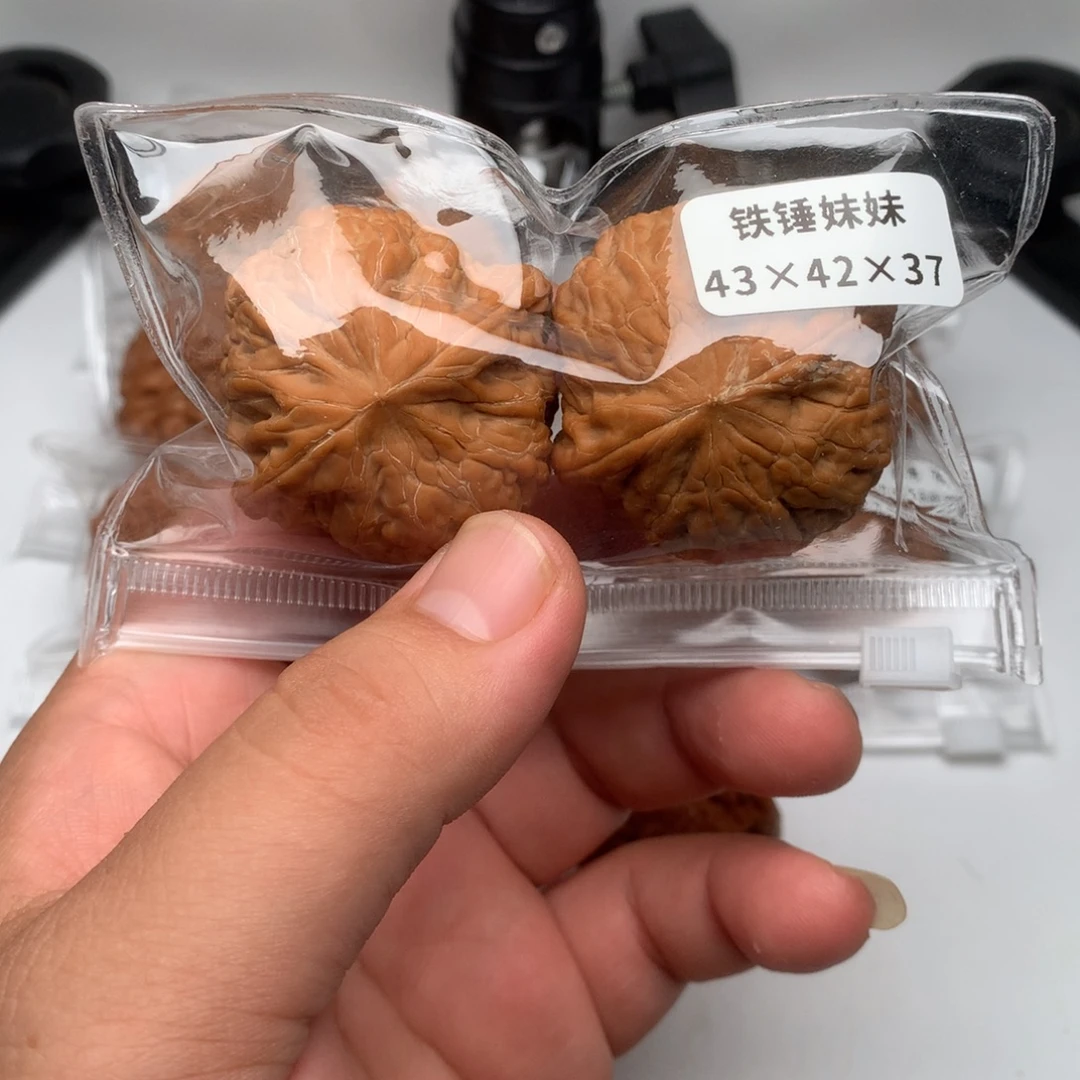 吊坠文玩核桃铁锤