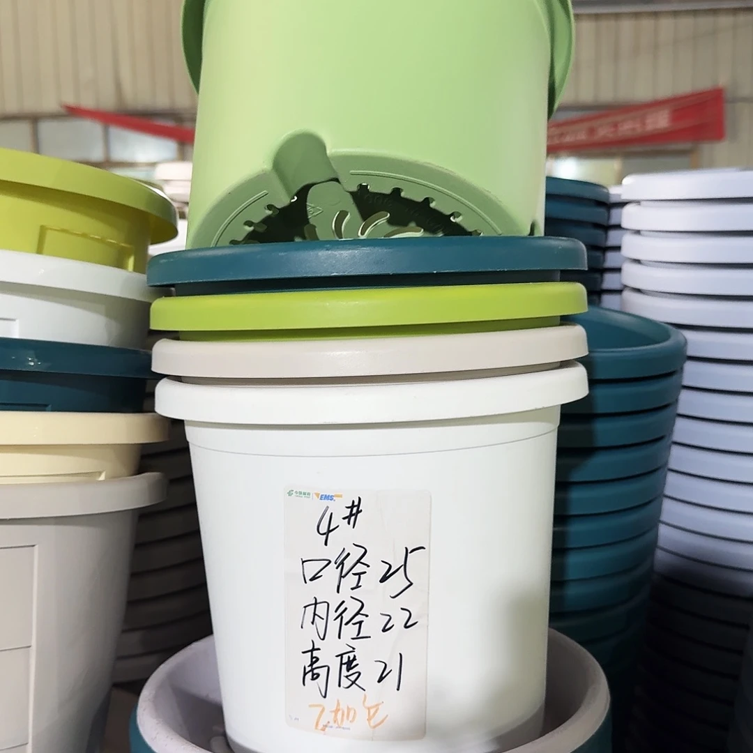 微瑕4#口径25无拖新绿色10个