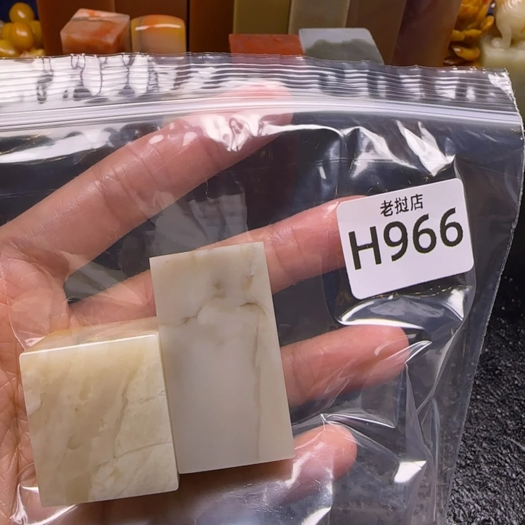 老挝石周*老挝石 老挝石