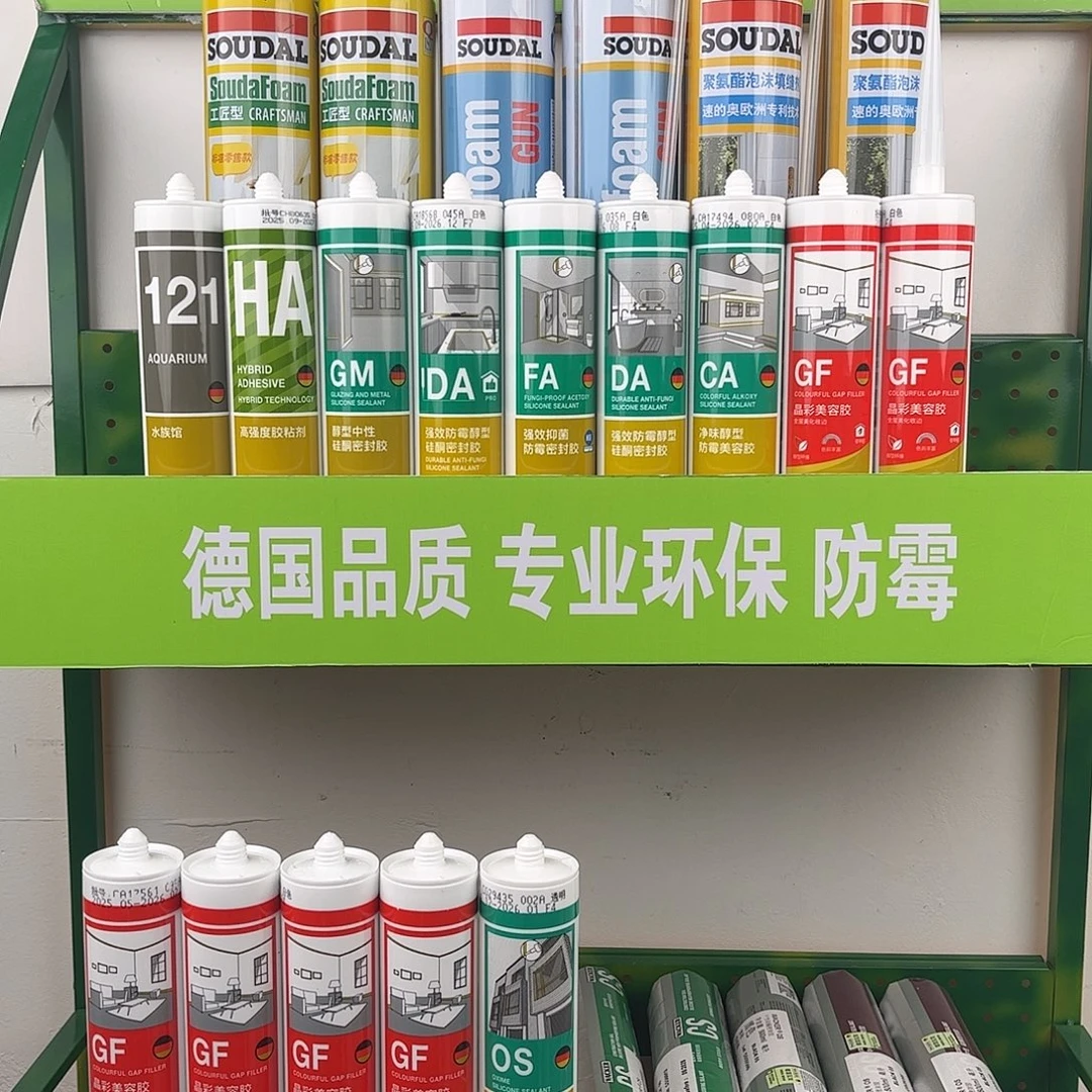 德国瓦克小只da链接