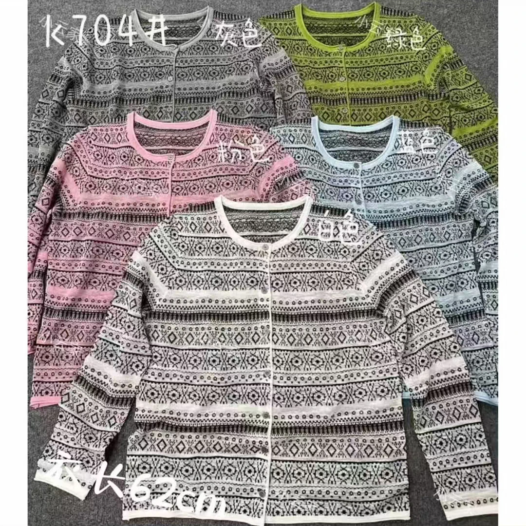 长袖薄款通勤常规款短款毛针织开衫夏季拼色民族风常规圆领宽松型