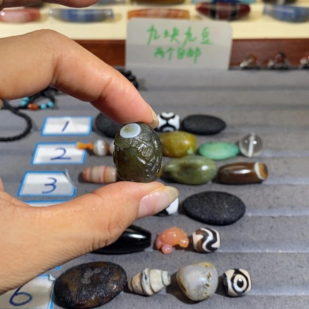 喜***多玛瑙/玉髓颈饰合金