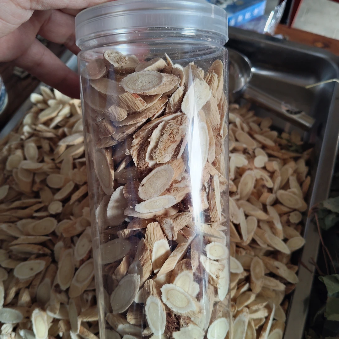 甘肃黄芪大片新货正品可泡水煲汤的中药材