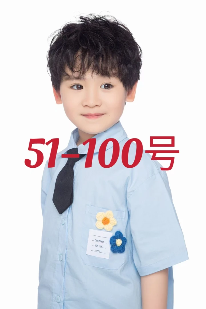 2025潮流春夏季款式上衣裤子（51-100号）