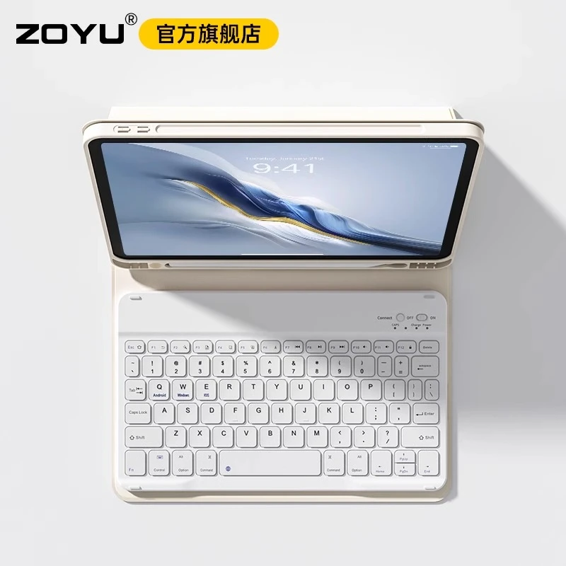 iPad第11代无线蓝牙键盘笔槽套air567全包防摔磁吸保护壳mini7