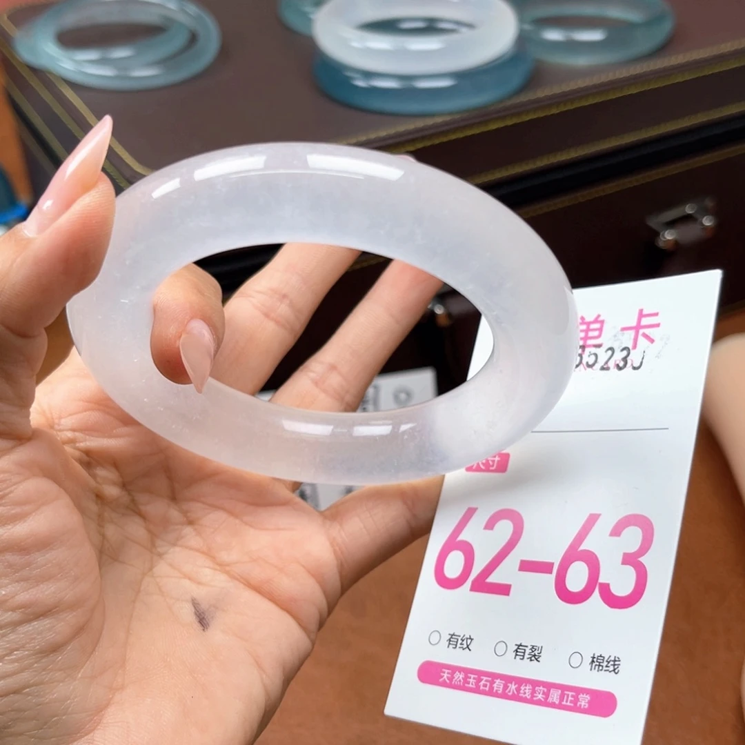 土***薯石英岩玉手镯未镶嵌