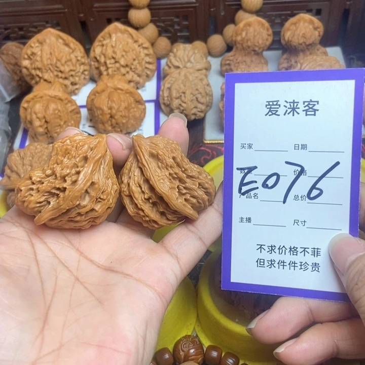 把件桃核44高小鸟……