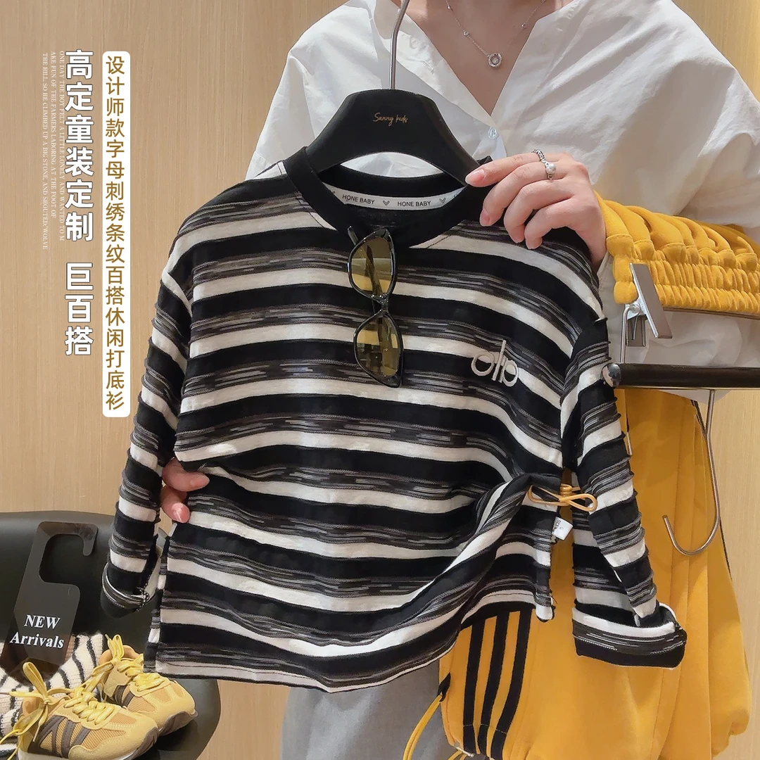 儿童2025春秋季新款男女童黑白条纹上衣宝宝休闲舒适长T