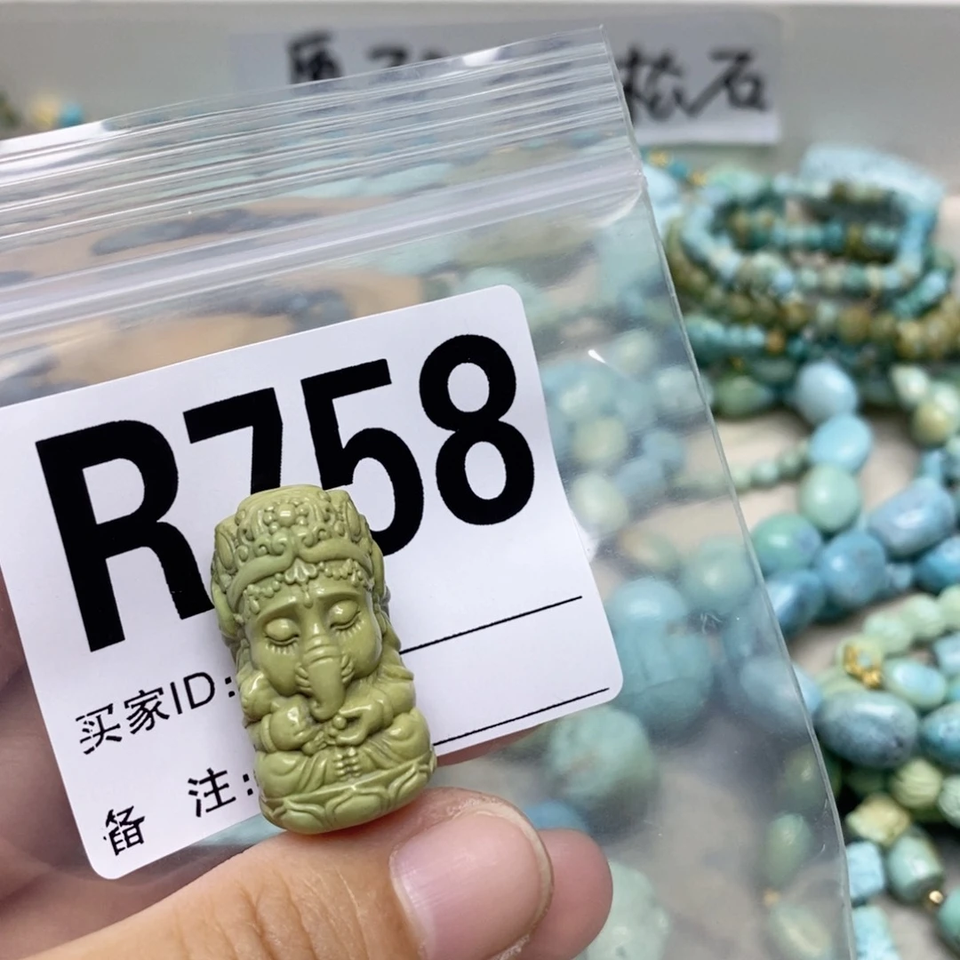 秋***0绿松石未镶嵌配饰
