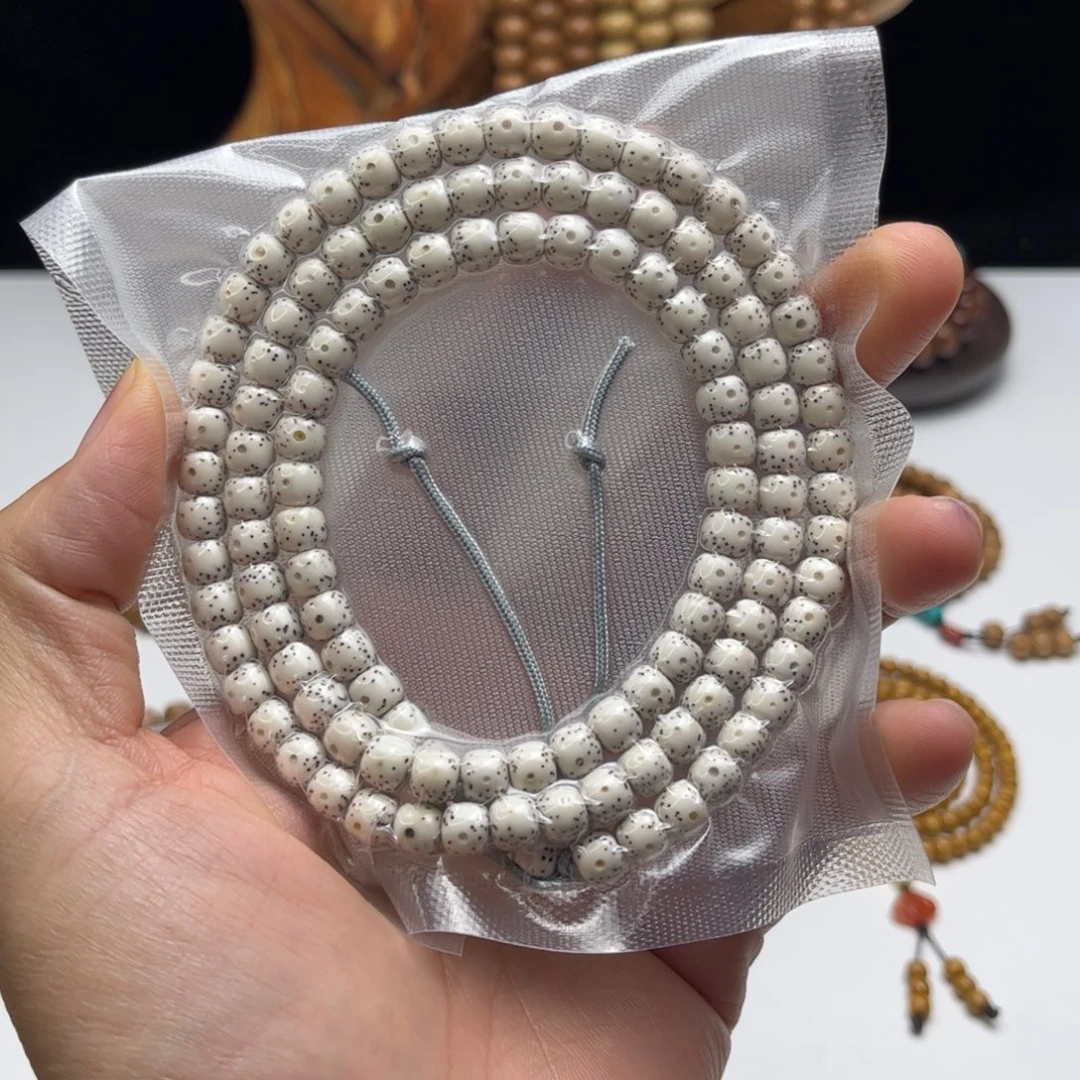 酒***藏星月菩提吊坠菩提