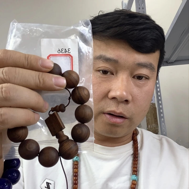 大果紫檀（缅甸花梨）3436