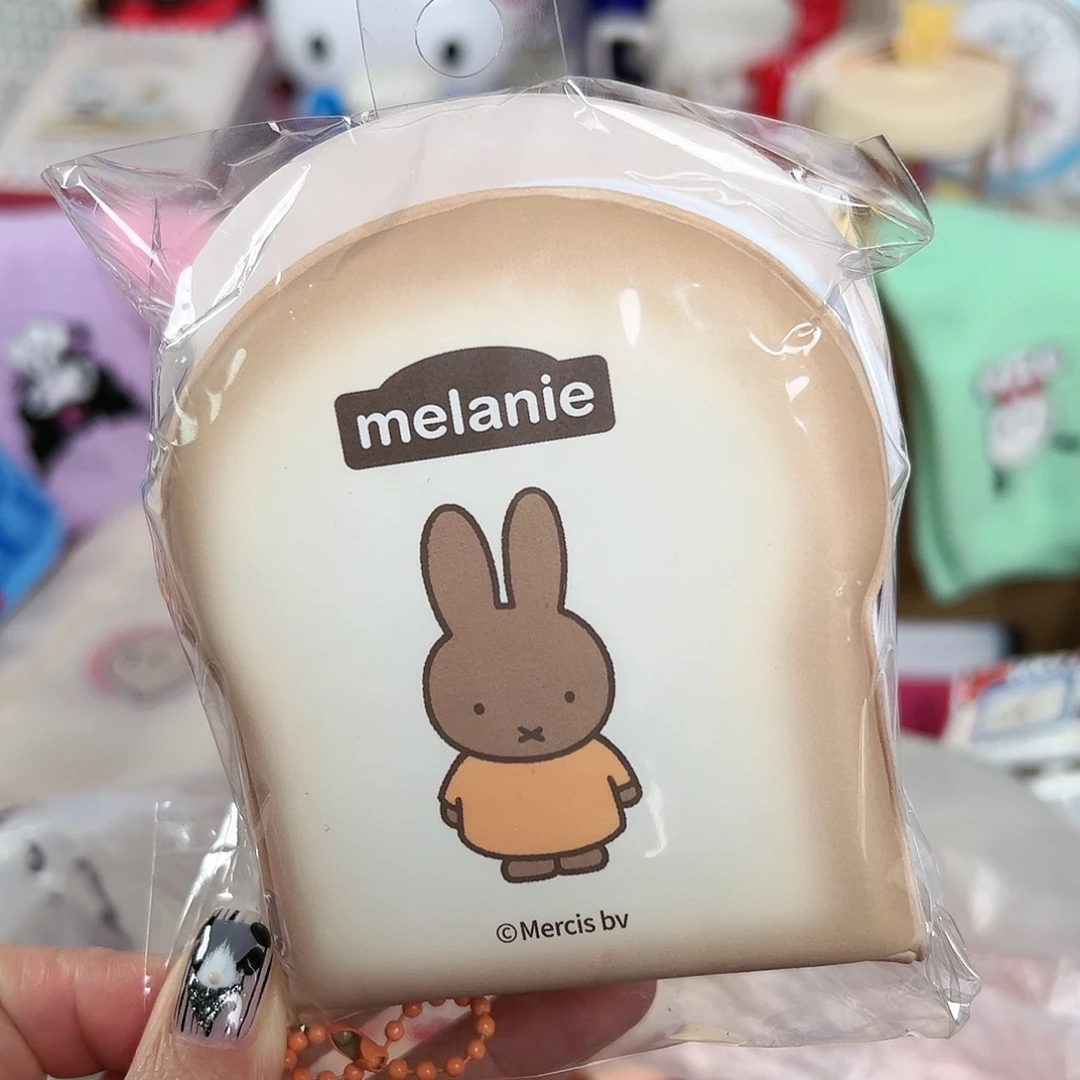 仔桃瓷器五十八包邮