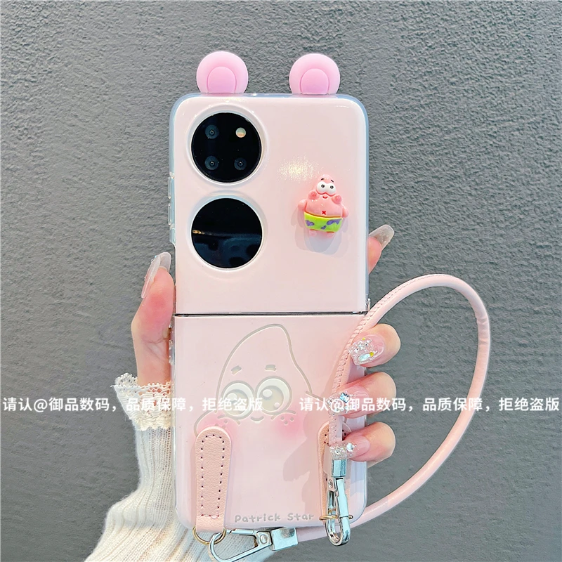 （华为系列）透明折叠壳适用华为p50pocket/华为PocketS手机壳防摔