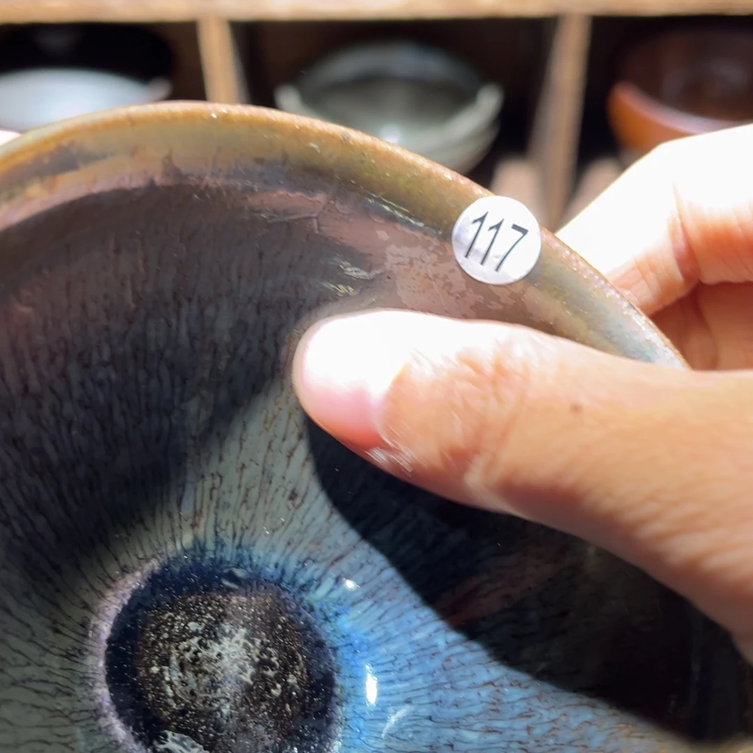 茶盏666666666666666