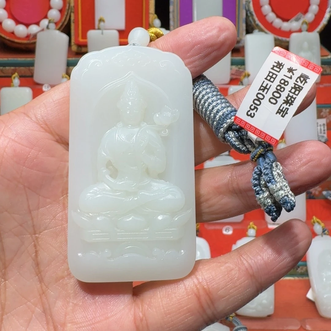 正***经和田玉未镶嵌颈饰