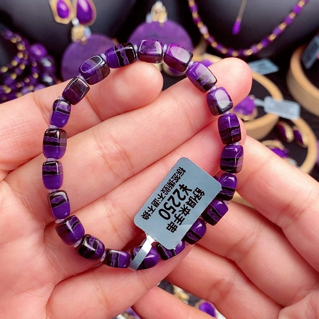 苏纪石（舒俱来）手串未镶嵌