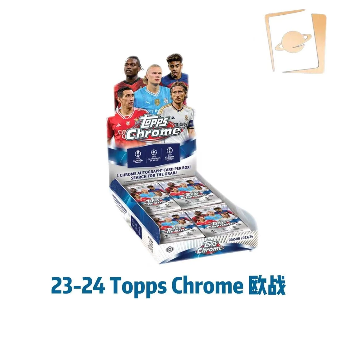 23-24 Topps Chrome 欧战 足球 球星卡 盲盒（下单默认代拆）
