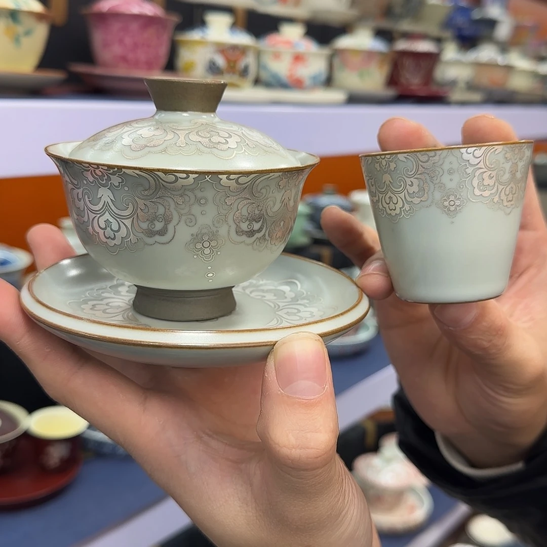 你在干什么啊你在干嘛呢你