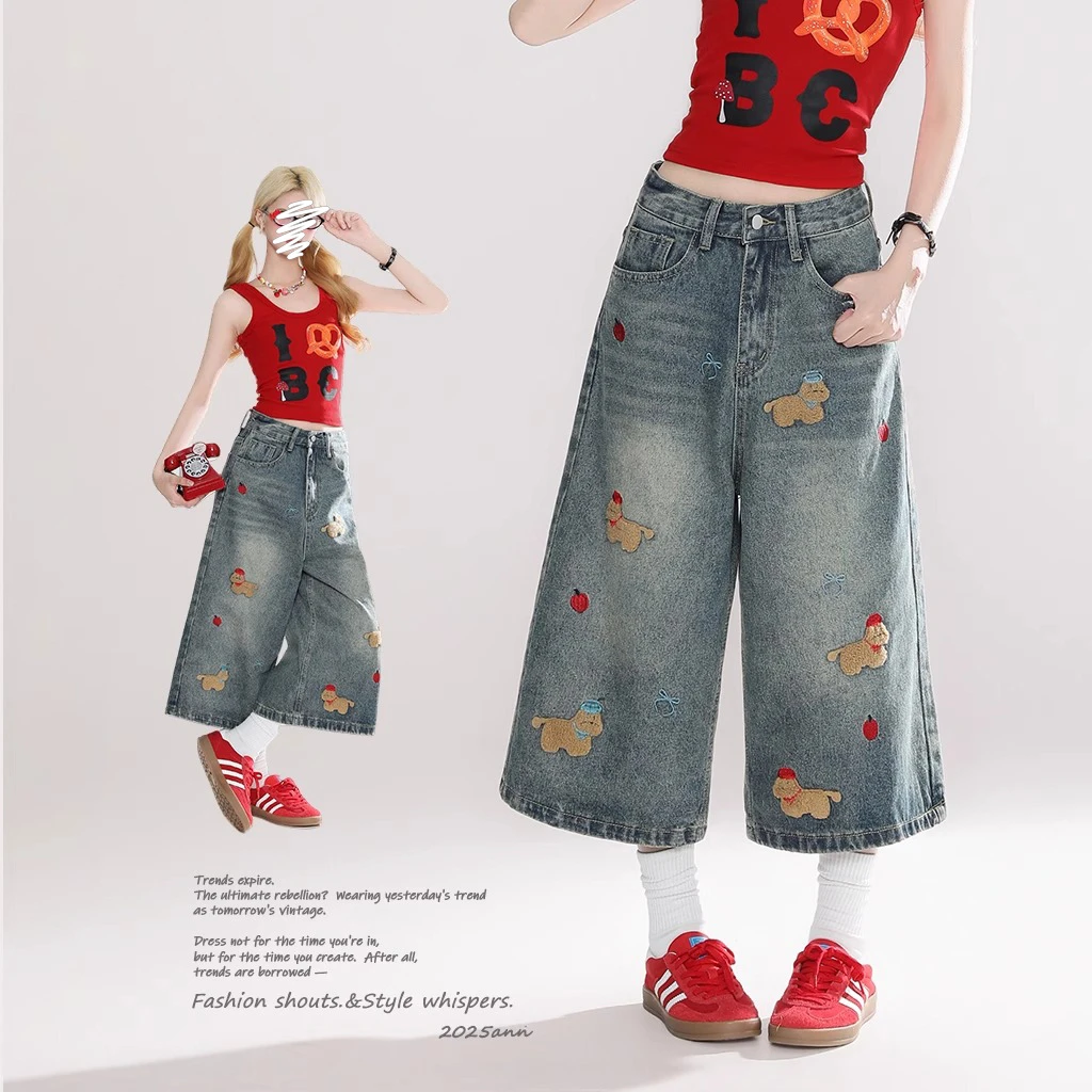 美式可爱小狗毛巾绣牛仔短裤女夏季2025新款复古宽松阔腿七分裤潮