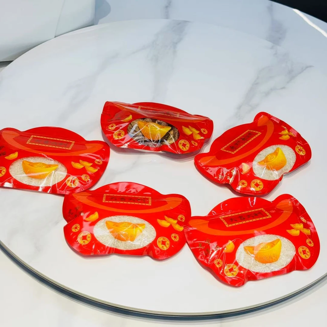 潮汕新款中式元宝形袋子创意收纳密封袋米袋斋菜袋好意义字语袋子