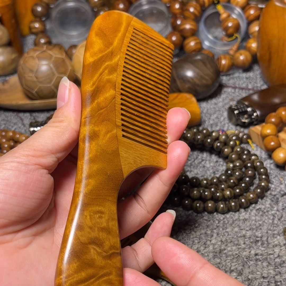 金丝楠老料梳子福利