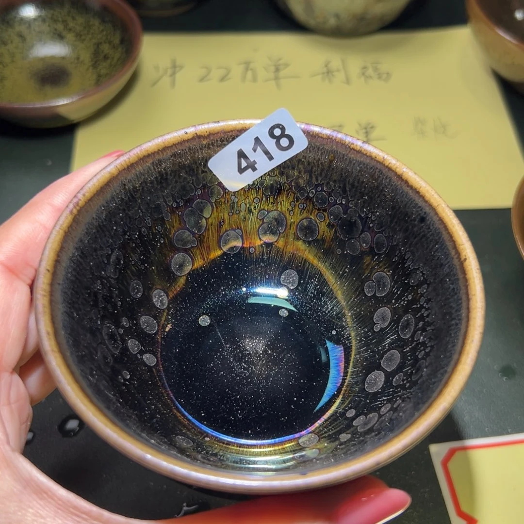 郭***咋茶盏全手工原矿原釉建盏