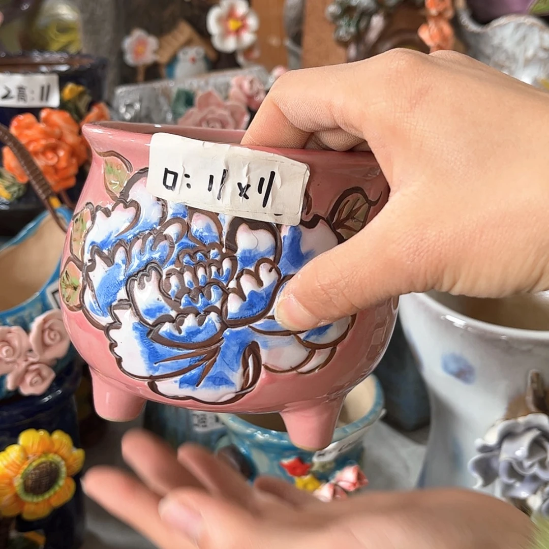 【闪购商品】红陶福利