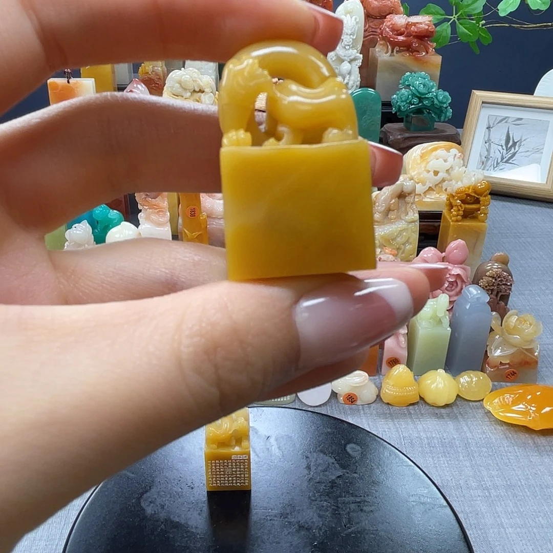 昌化石印石这**了包邮包刻1763