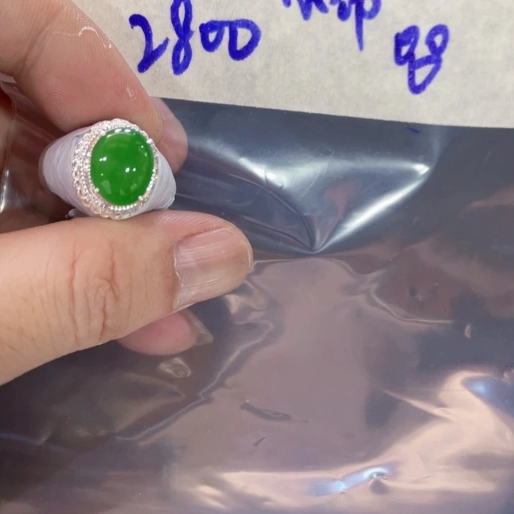 我***希定制翡翠未镶嵌定制翡翠