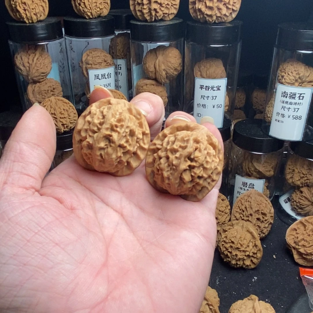 文玩核桃吊坠秦岭公子帽36尺全品