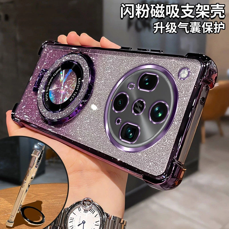 适用OPPOFindx8ultra手机壳自带镜头膜PKJ110新款闪粉轻奢全包壳.